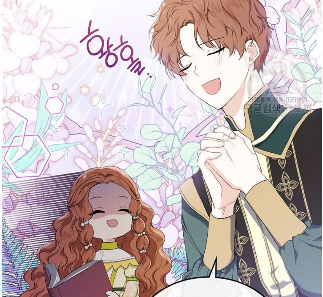 Kiếp Này, Tôi Sẽ Trở Thành Gia Chủ - Chapter 18 - Page 62