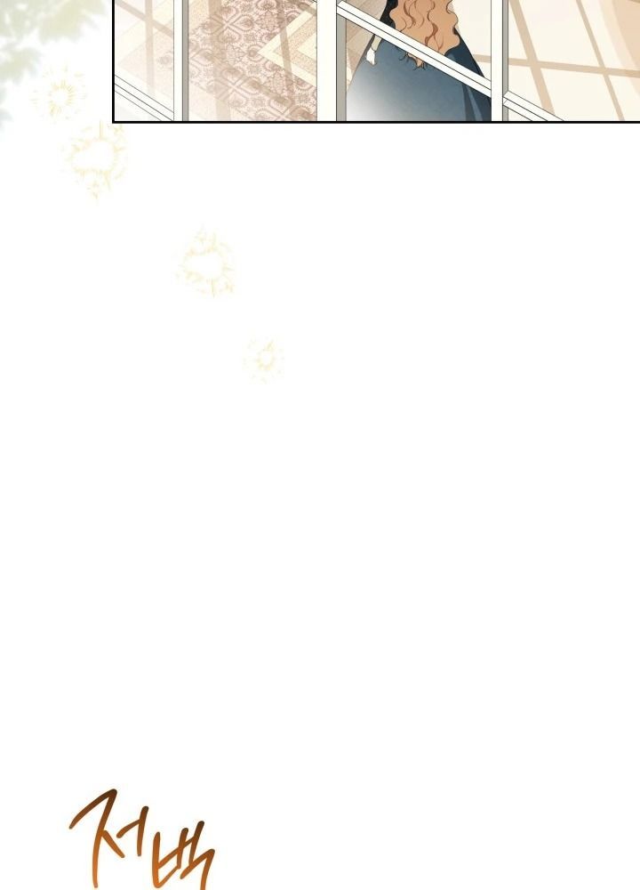 Kiếp Này, Tôi Sẽ Trở Thành Gia Chủ - Chapter 180 - Page 100