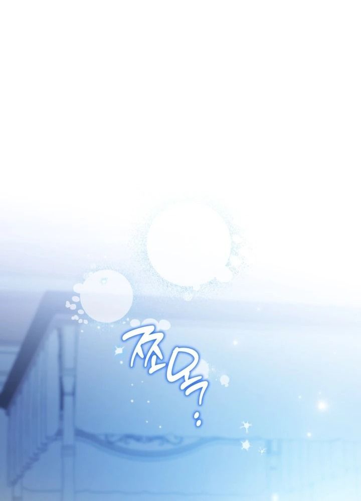 Kiếp Này, Tôi Sẽ Trở Thành Gia Chủ - Chapter 180 - Page 5