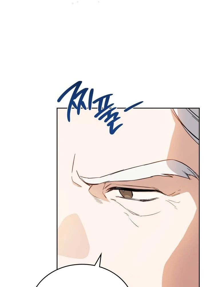 Kiếp Này, Tôi Sẽ Trở Thành Gia Chủ - Chapter 180 - Page 86