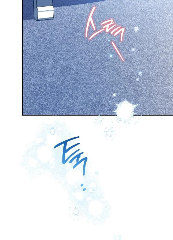 Kiếp Này, Tôi Sẽ Trở Thành Gia Chủ - Chapter 180 - Page 9