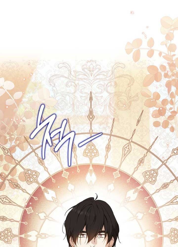 Kiếp Này, Tôi Sẽ Trở Thành Gia Chủ - Chapter 181 - Page 133