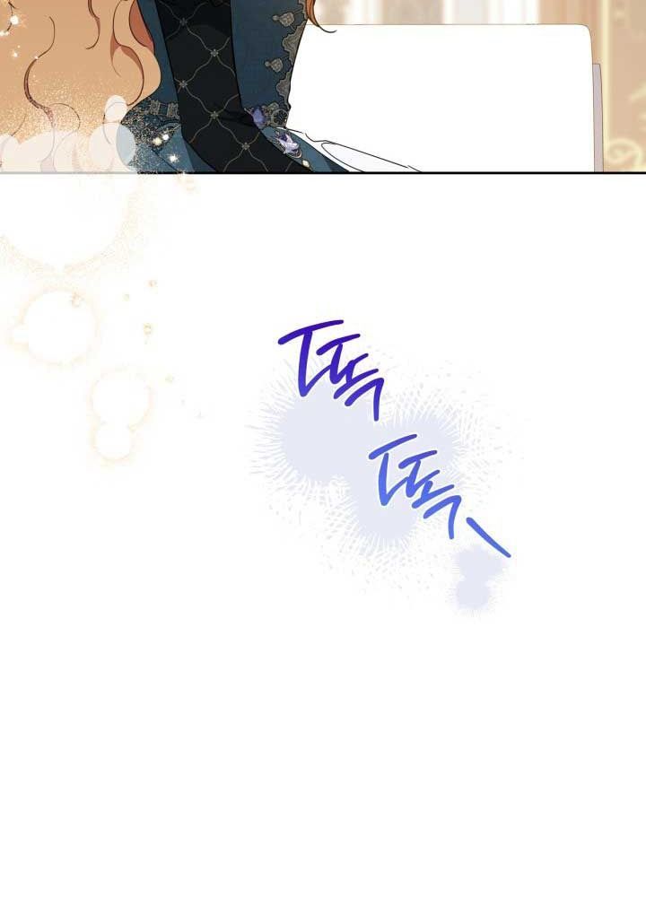 Kiếp Này, Tôi Sẽ Trở Thành Gia Chủ - Chapter 181 - Page 77