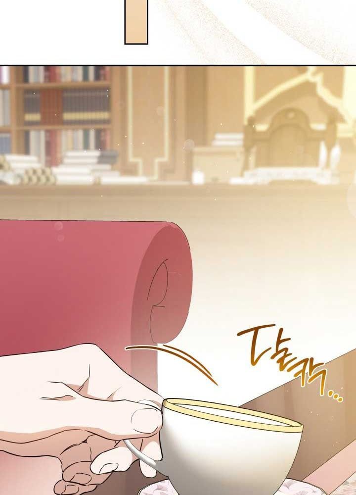 Kiếp Này, Tôi Sẽ Trở Thành Gia Chủ - Chapter 181 - Page 81