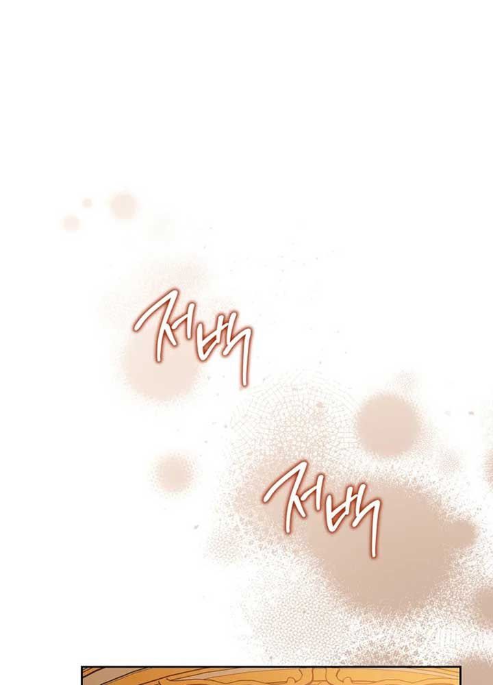 Kiếp Này, Tôi Sẽ Trở Thành Gia Chủ - Chapter 182 - Page 32