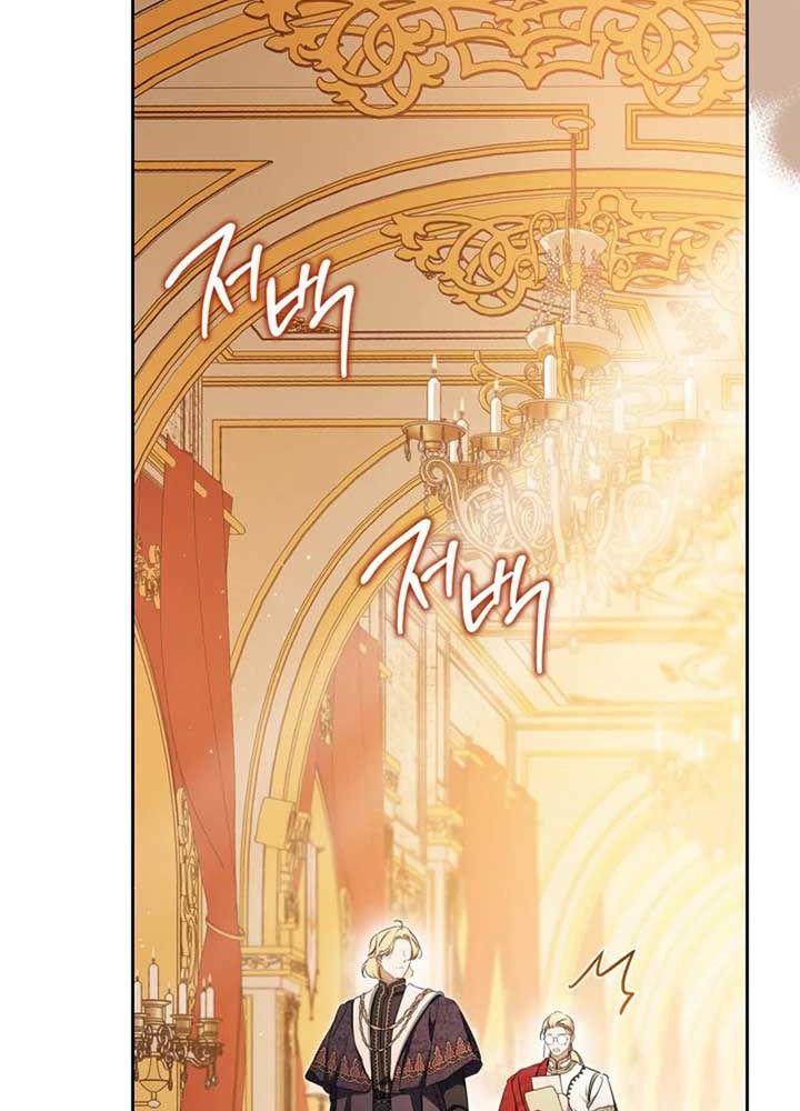 Kiếp Này, Tôi Sẽ Trở Thành Gia Chủ - Chapter 182 - Page 33