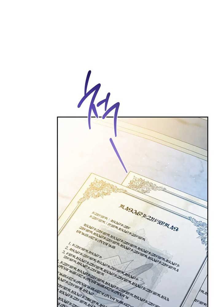 Kiếp Này, Tôi Sẽ Trở Thành Gia Chủ - Chapter 182 - Page 57