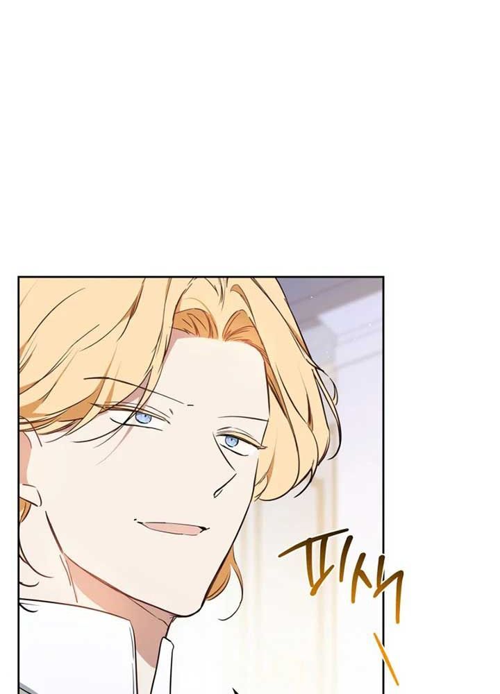 Kiếp Này, Tôi Sẽ Trở Thành Gia Chủ - Chapter 182 - Page 72