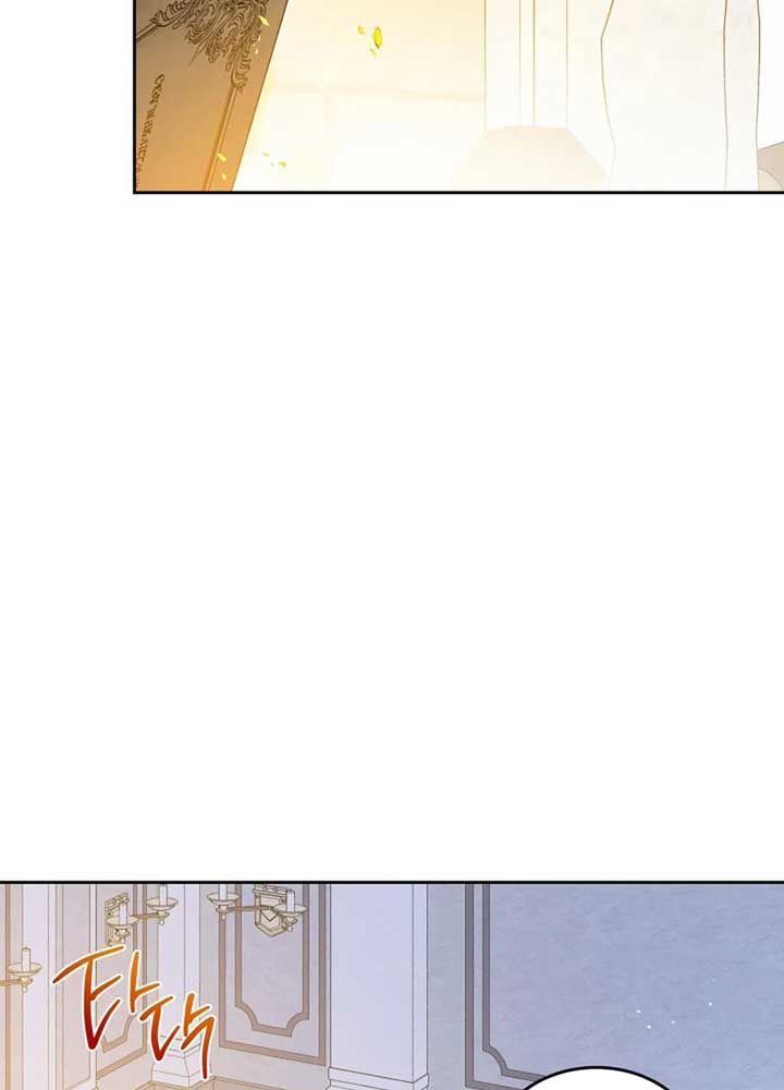 Kiếp Này, Tôi Sẽ Trở Thành Gia Chủ - Chapter 182 - Page 94