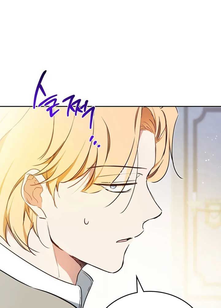 Kiếp Này, Tôi Sẽ Trở Thành Gia Chủ - Chapter 182 - Page 96