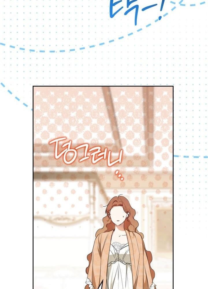 Kiếp Này, Tôi Sẽ Trở Thành Gia Chủ - Chapter 183 - Page 106