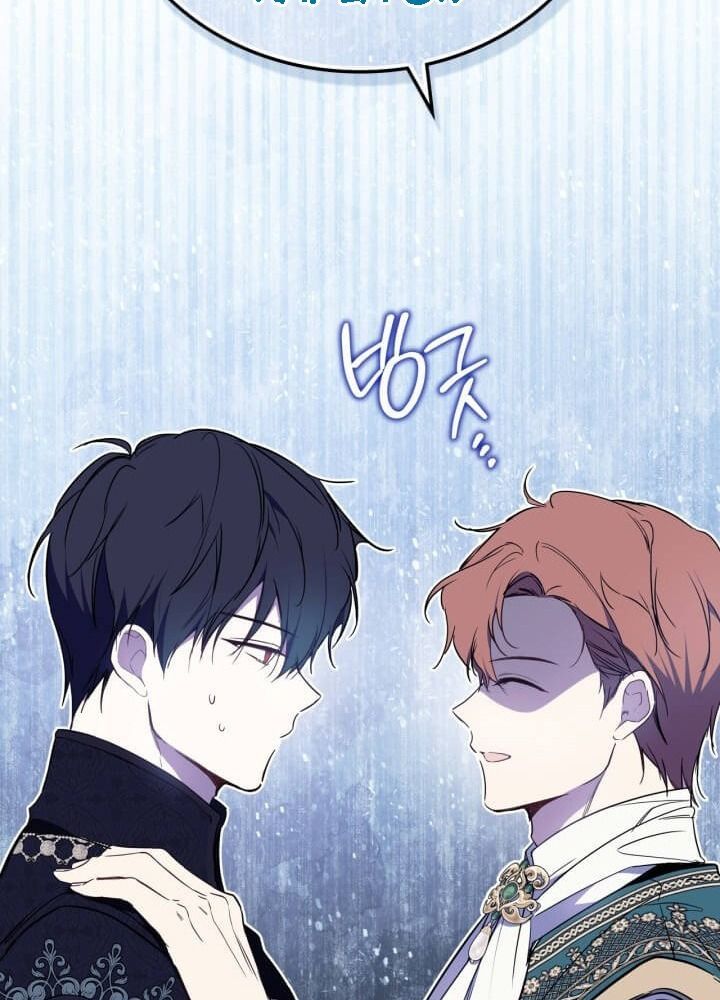 Kiếp Này, Tôi Sẽ Trở Thành Gia Chủ - Chapter 183 - Page 98