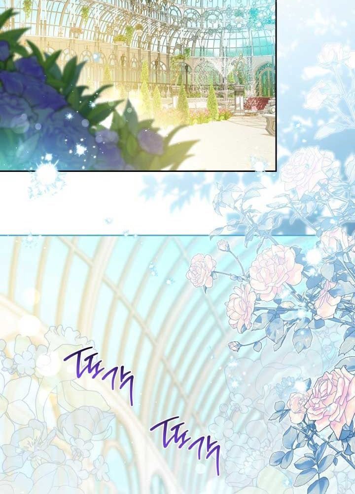 Kiếp Này, Tôi Sẽ Trở Thành Gia Chủ - Chapter 184 - Page 3