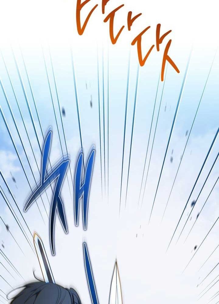 Kiếp Này, Tôi Sẽ Trở Thành Gia Chủ - Chapter 184 - Page 80