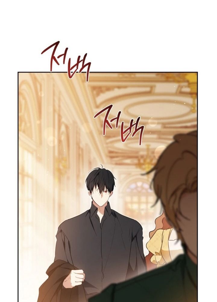 Kiếp Này, Tôi Sẽ Trở Thành Gia Chủ - Chapter 185 - Page 86