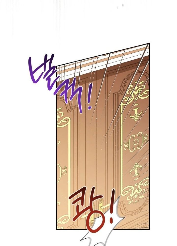 Kiếp Này, Tôi Sẽ Trở Thành Gia Chủ - Chapter 185 - Page 96