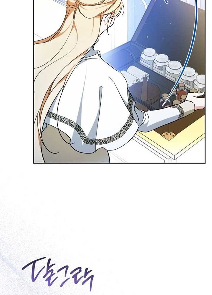 Kiếp Này, Tôi Sẽ Trở Thành Gia Chủ - Chapter 187 - Page 100