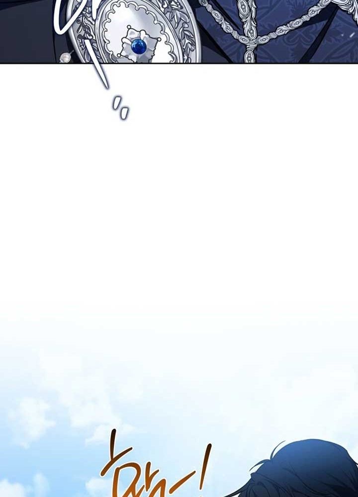 Kiếp Này, Tôi Sẽ Trở Thành Gia Chủ - Chapter 187 - Page 42