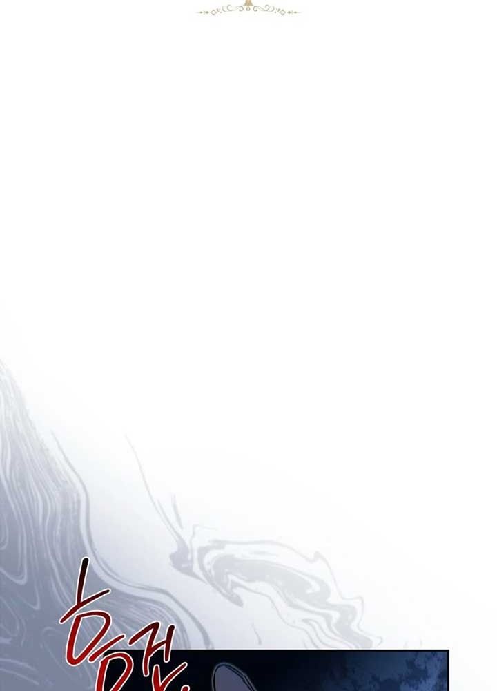 Kiếp Này, Tôi Sẽ Trở Thành Gia Chủ - Chapter 187 - Page 7