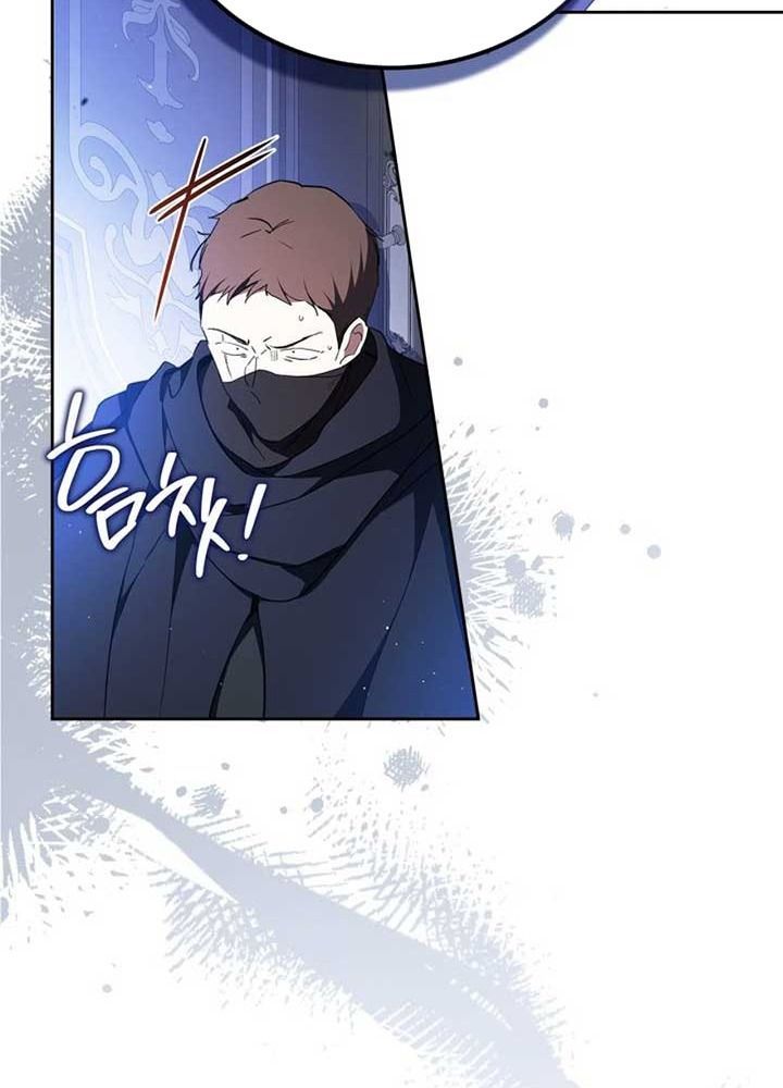 Kiếp Này, Tôi Sẽ Trở Thành Gia Chủ - Chapter 188 - Page 28