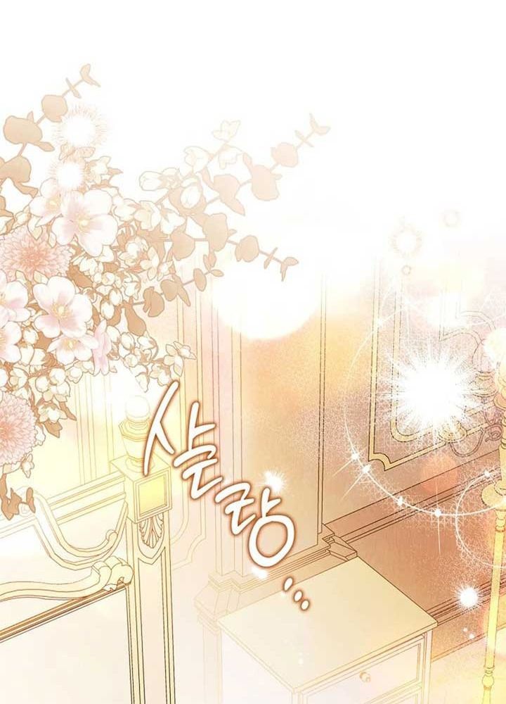 Kiếp Này, Tôi Sẽ Trở Thành Gia Chủ - Chapter 188 - Page 77