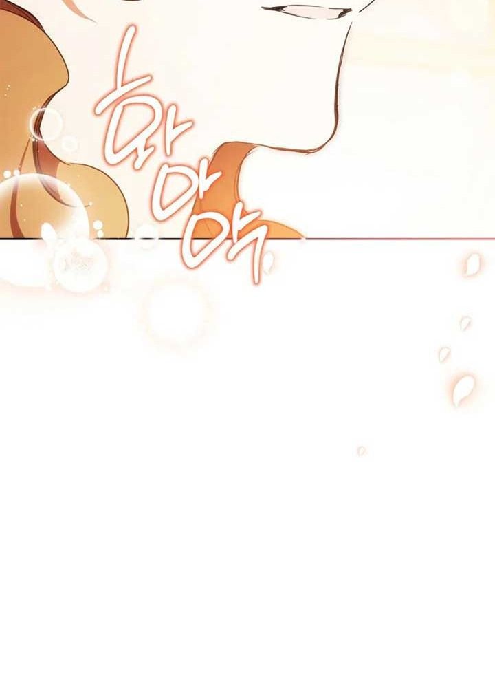 Kiếp Này, Tôi Sẽ Trở Thành Gia Chủ - Chapter 189 - Page 76