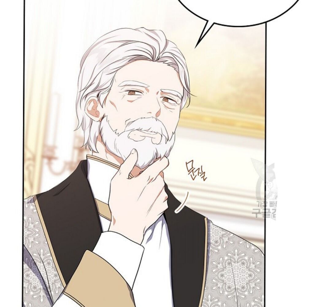 Kiếp Này, Tôi Sẽ Trở Thành Gia Chủ - Chapter 19 - Page 153