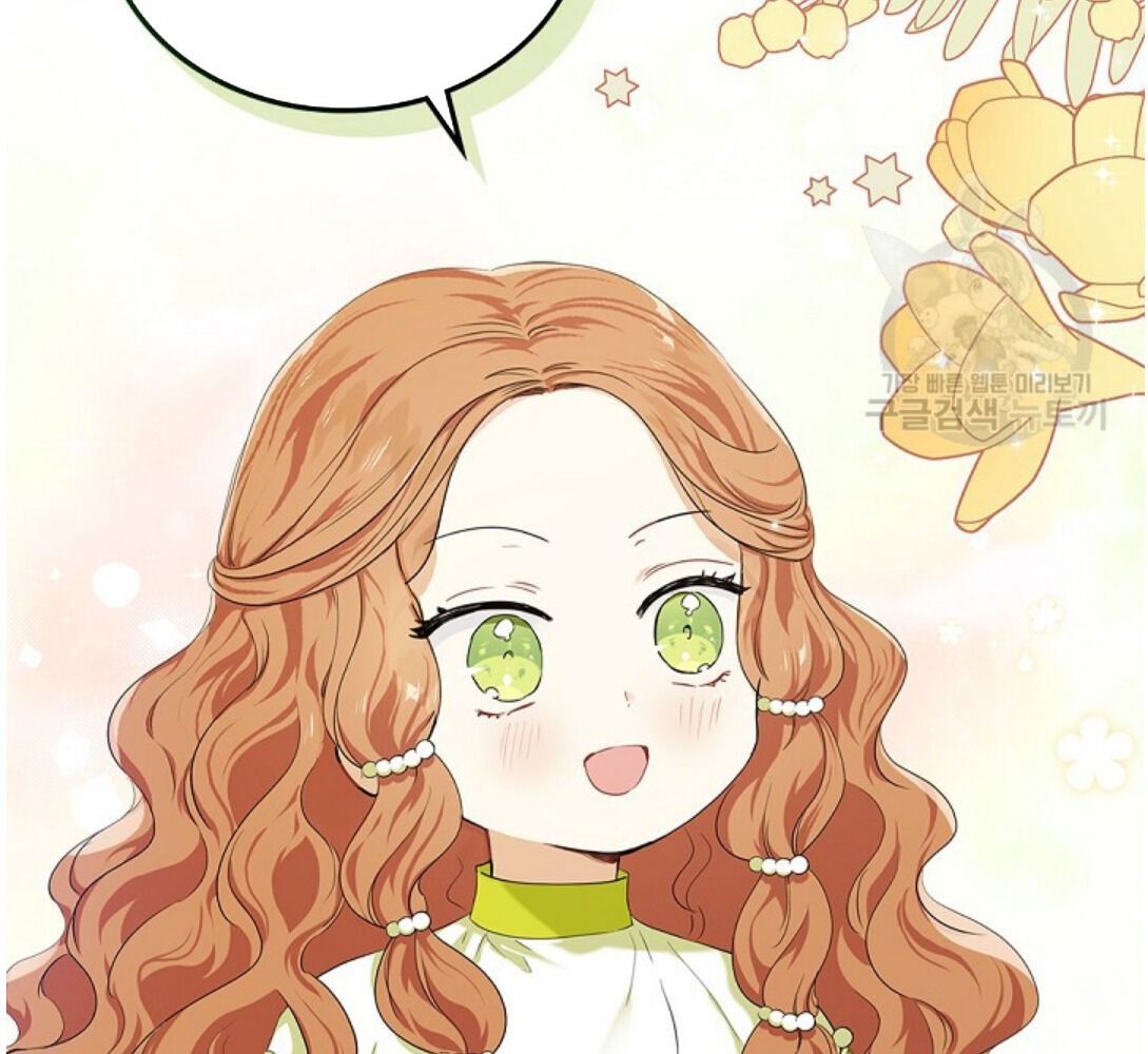 Kiếp Này, Tôi Sẽ Trở Thành Gia Chủ - Chapter 19 - Page 156