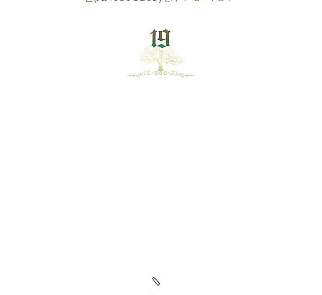 Kiếp Này, Tôi Sẽ Trở Thành Gia Chủ - Chapter 19 - Page 22