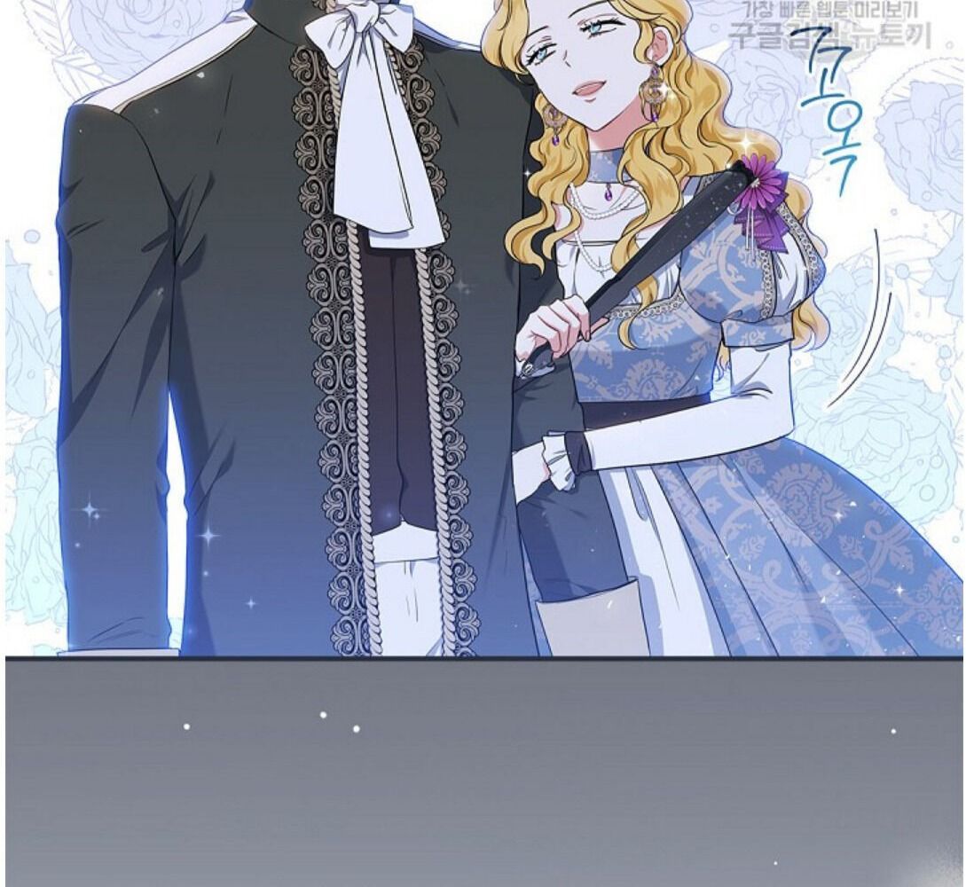 Kiếp Này, Tôi Sẽ Trở Thành Gia Chủ - Chapter 19 - Page 41