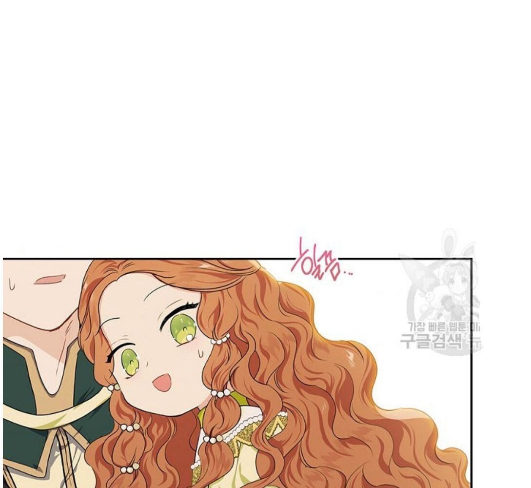 Kiếp Này, Tôi Sẽ Trở Thành Gia Chủ - Chapter 19 - Page 50