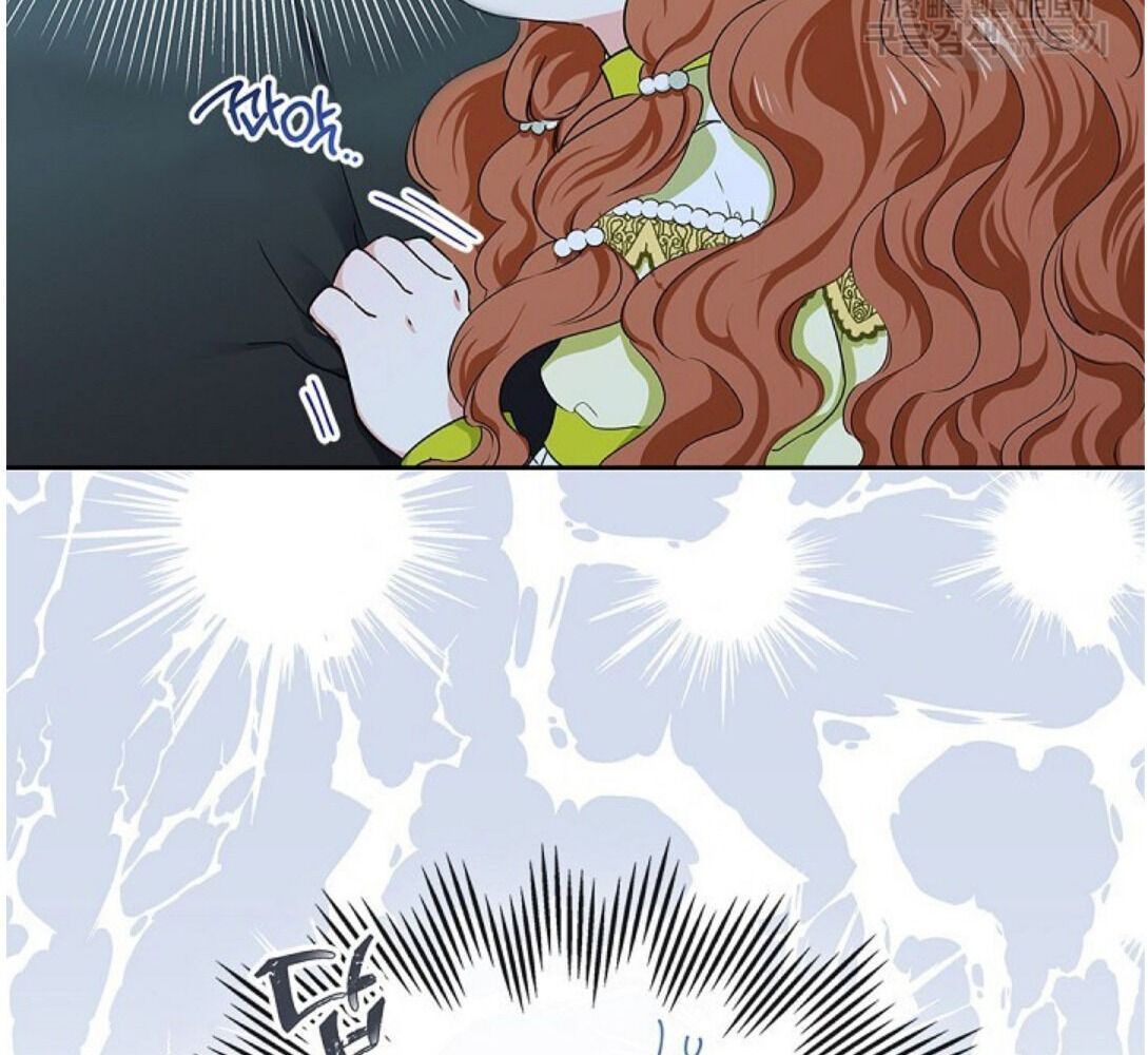 Kiếp Này, Tôi Sẽ Trở Thành Gia Chủ - Chapter 19 - Page 66