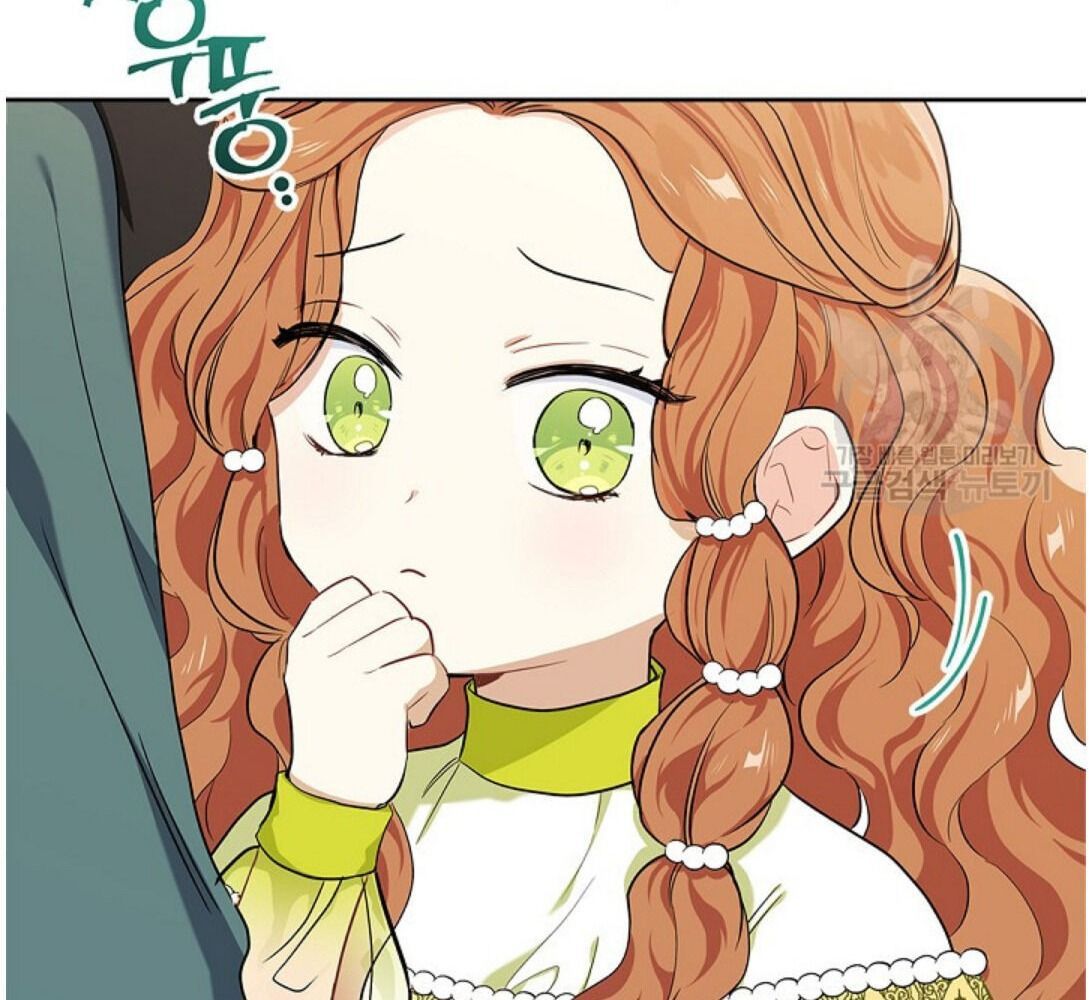 Kiếp Này, Tôi Sẽ Trở Thành Gia Chủ - Chapter 19 - Page 75