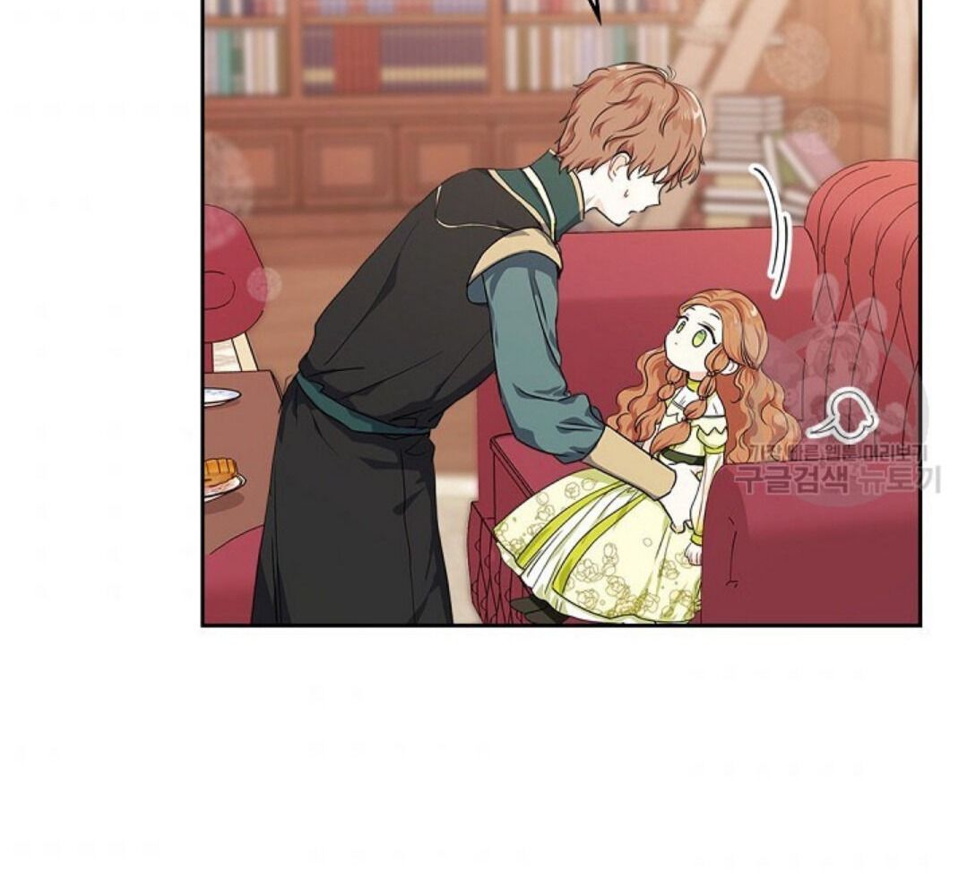 Kiếp Này, Tôi Sẽ Trở Thành Gia Chủ - Chapter 19 - Page 79