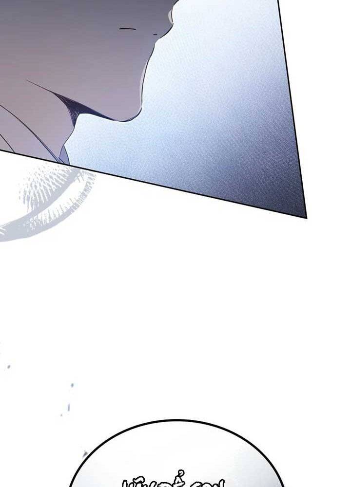 Kiếp Này, Tôi Sẽ Trở Thành Gia Chủ - Chapter 191 - Page 59