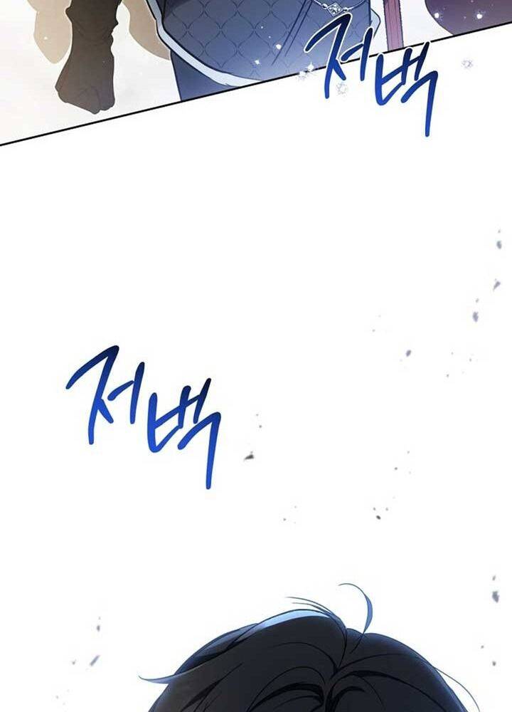 Kiếp Này, Tôi Sẽ Trở Thành Gia Chủ - Chapter 191 - Page 91