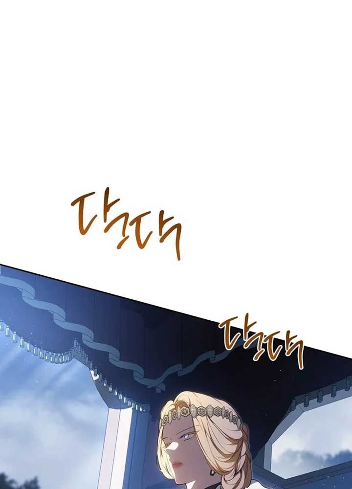 Kiếp Này, Tôi Sẽ Trở Thành Gia Chủ - Chapter 192 - Page 68