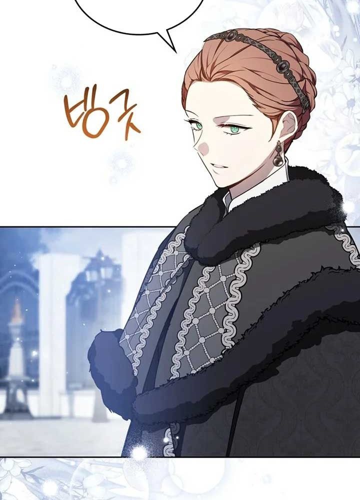 Kiếp Này, Tôi Sẽ Trở Thành Gia Chủ - Chapter 192 - Page 77