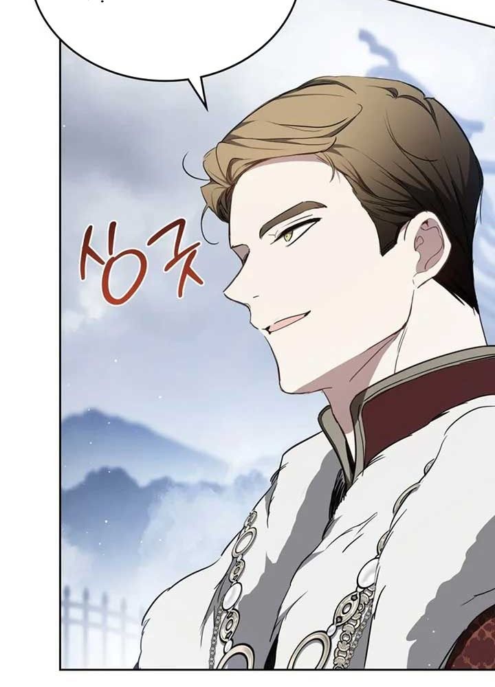 Kiếp Này, Tôi Sẽ Trở Thành Gia Chủ - Chapter 192 - Page 95