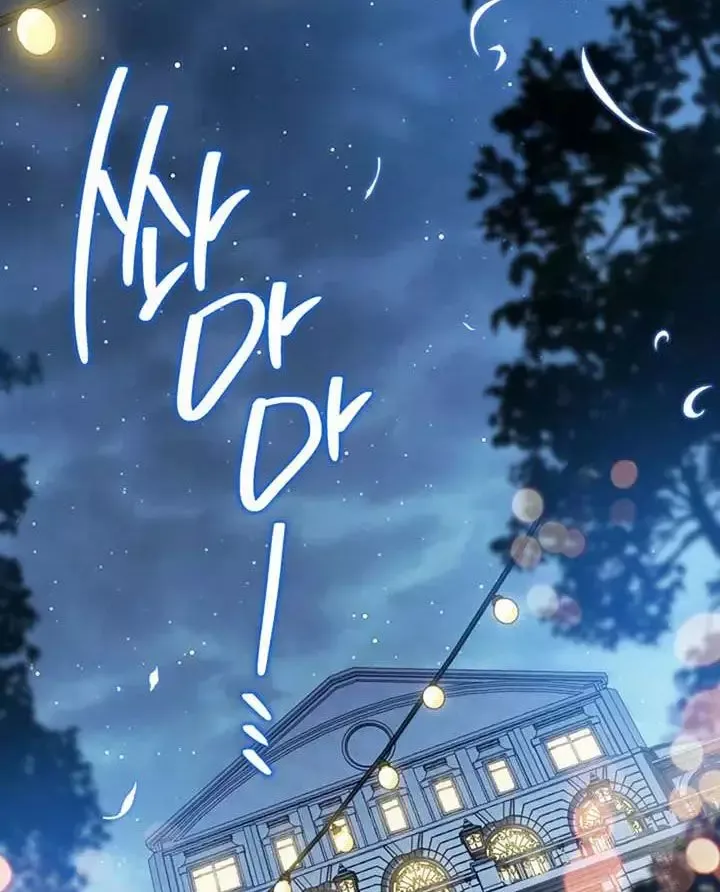 Kiếp Này, Tôi Sẽ Trở Thành Gia Chủ - Chapter 193 - Page 113