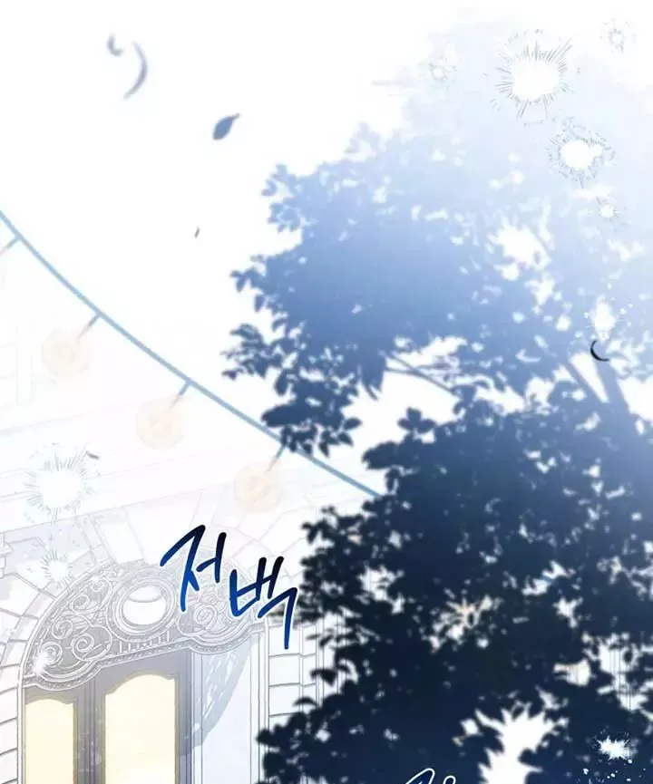 Kiếp Này, Tôi Sẽ Trở Thành Gia Chủ - Chapter 193 - Page 116