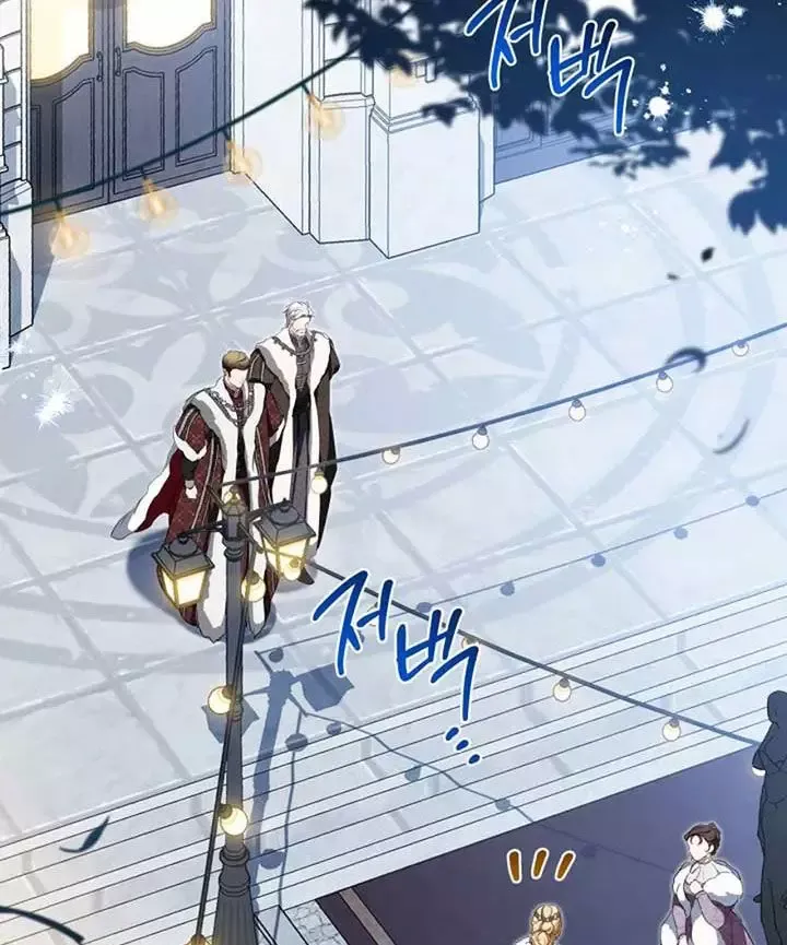 Kiếp Này, Tôi Sẽ Trở Thành Gia Chủ - Chapter 193 - Page 117