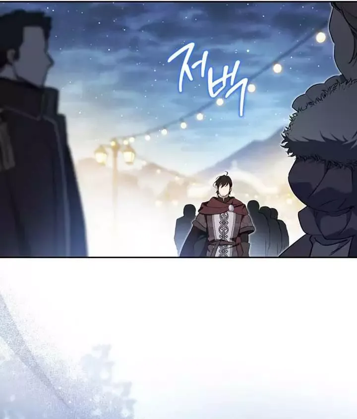 Kiếp Này, Tôi Sẽ Trở Thành Gia Chủ - Chapter 193 - Page 126