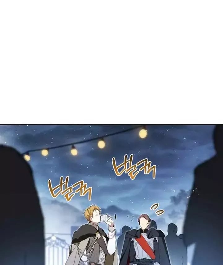 Kiếp Này, Tôi Sẽ Trở Thành Gia Chủ - Chapter 193 - Page 25