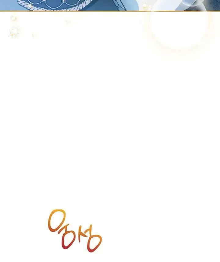 Kiếp Này, Tôi Sẽ Trở Thành Gia Chủ - Chapter 193 - Page 73