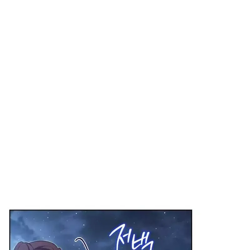 Kiếp Này, Tôi Sẽ Trở Thành Gia Chủ - Chapter 193 - Page 80