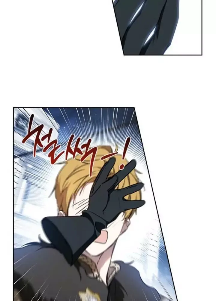 Kiếp Này, Tôi Sẽ Trở Thành Gia Chủ - Chapter 194 - Page 121