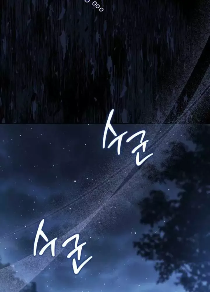 Kiếp Này, Tôi Sẽ Trở Thành Gia Chủ - Chapter 194 - Page 51