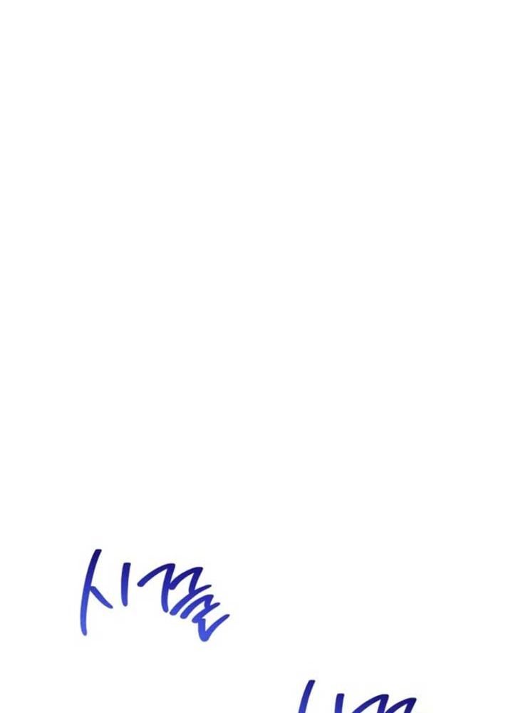 Kiếp Này, Tôi Sẽ Trở Thành Gia Chủ - Chapter 195 - Page 35