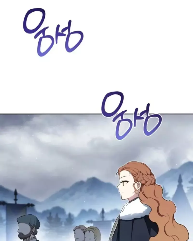 Kiếp Này, Tôi Sẽ Trở Thành Gia Chủ - Chapter 196 - Page 104